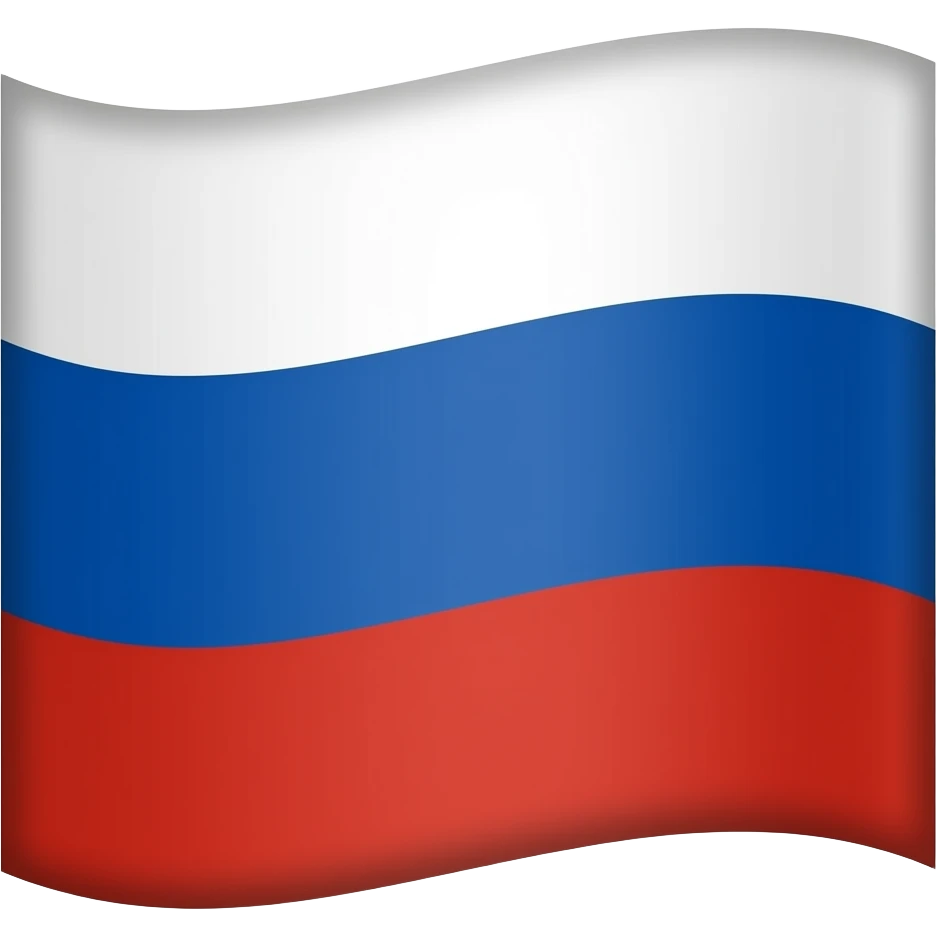 сгенерируй эмодзи с флагом России образца 1991 года: флаг примерно такой же, как и современный, но вместо синего цвета используется лазоревый, также соотношение сторон флага 1:3 emoji