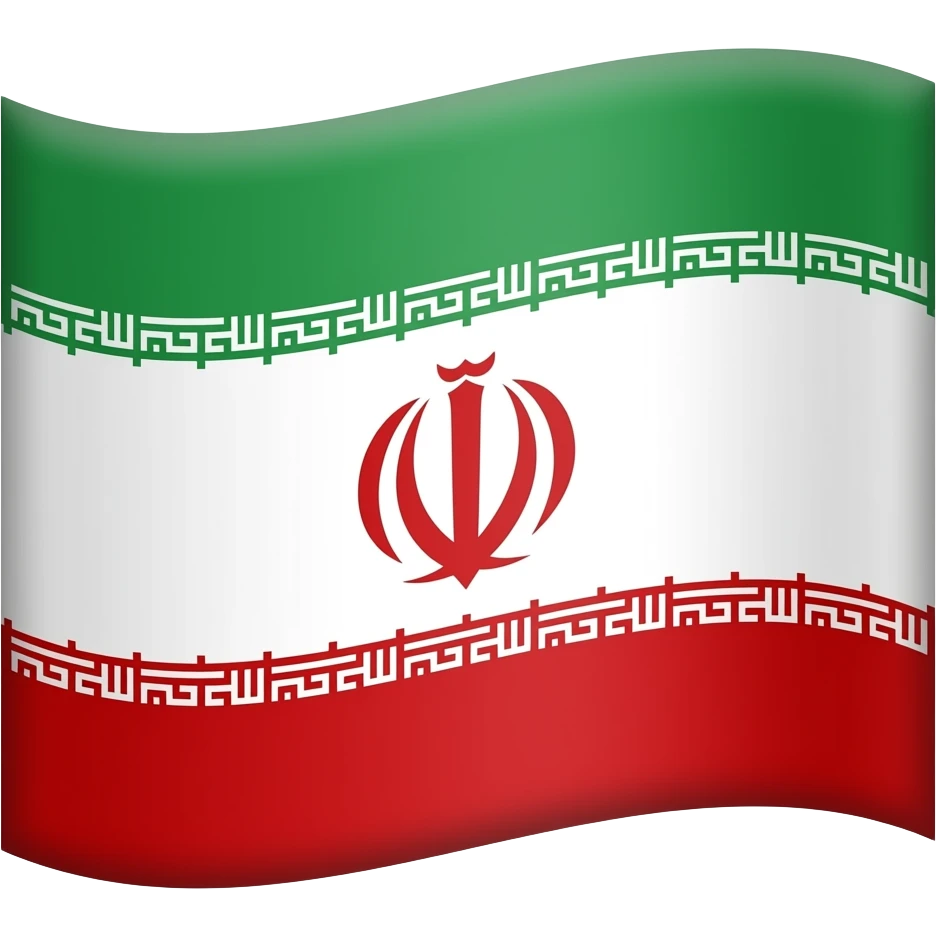 پرچم شیر و خورشید ایران پهلوی emoji
