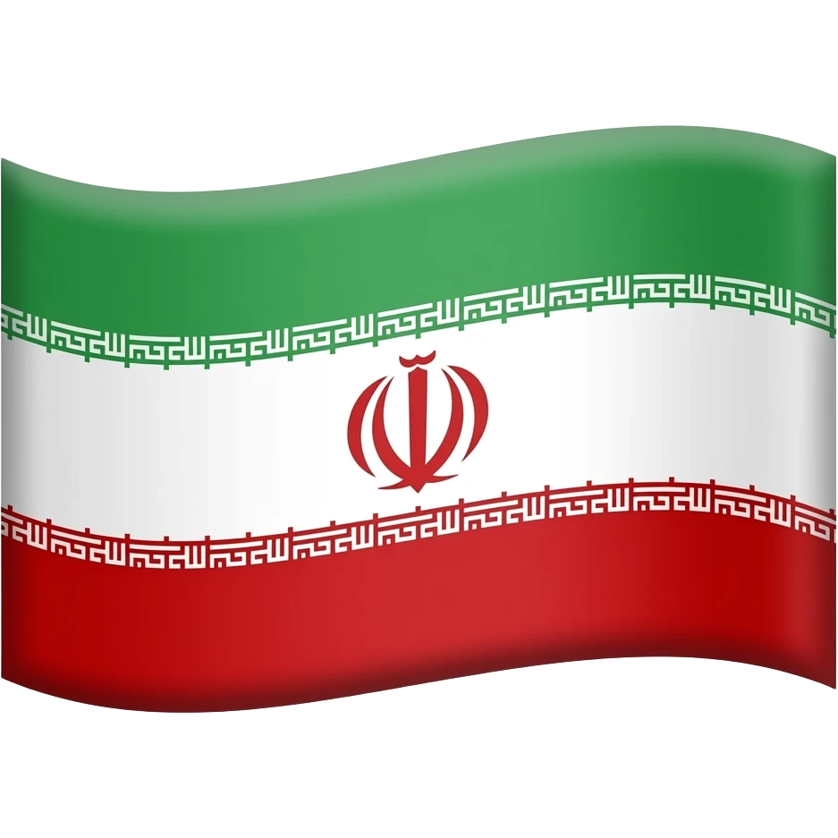 اموجی پرچم ایران با شیر و خورشید بساز اللّه رو حذف کن شیر و خورشید رو جاش بزار emoji