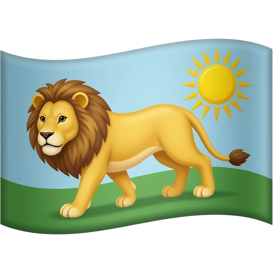 ایموجی پرچم شیر و خورشید برام بساز emoji