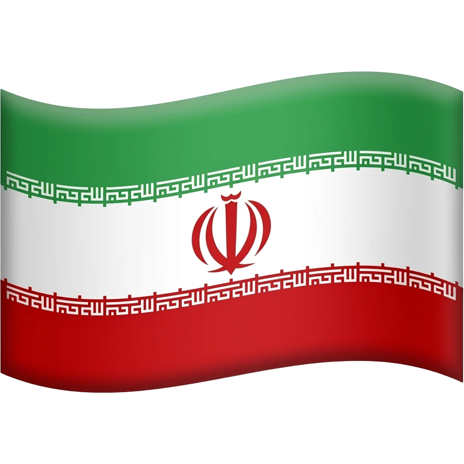 ایموجی پرچم ایران با شیر و خورشید درست کن emoji