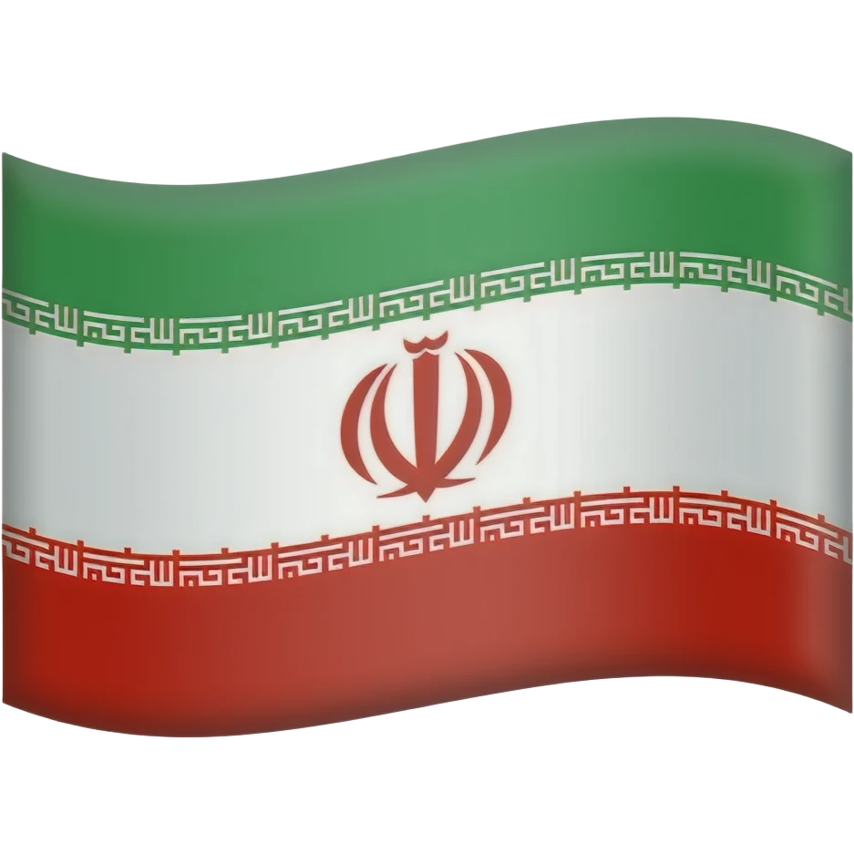 ایموجی پرچم شیر و خورشید ایران که پرچم پادشاهی پهلوی است را بساز emoji