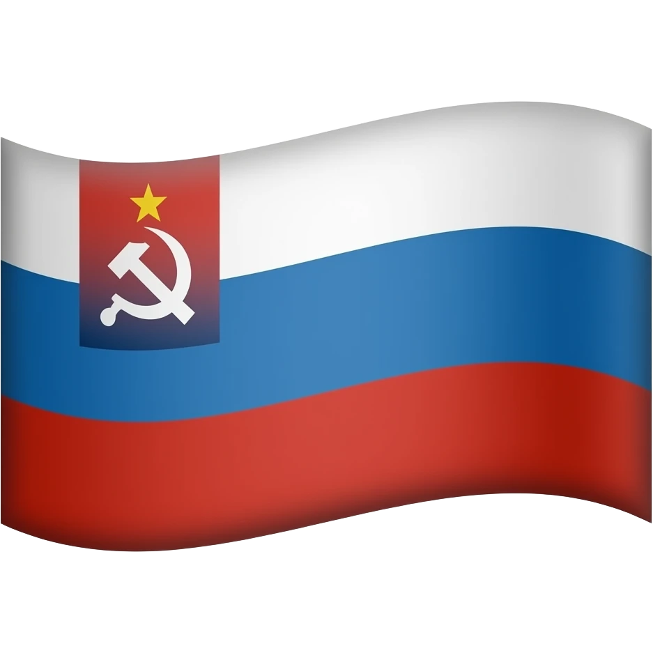 Ussr emoji