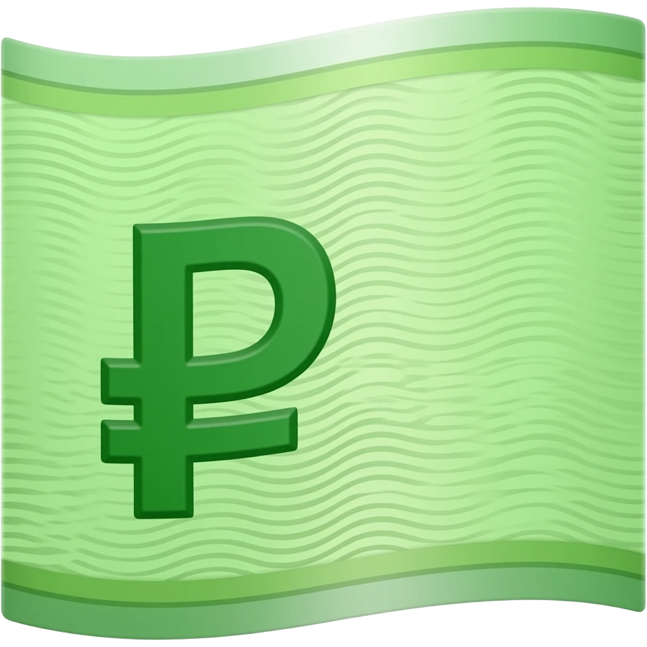 green rubles wavy smooth banknote emoji 3d perspective emoji