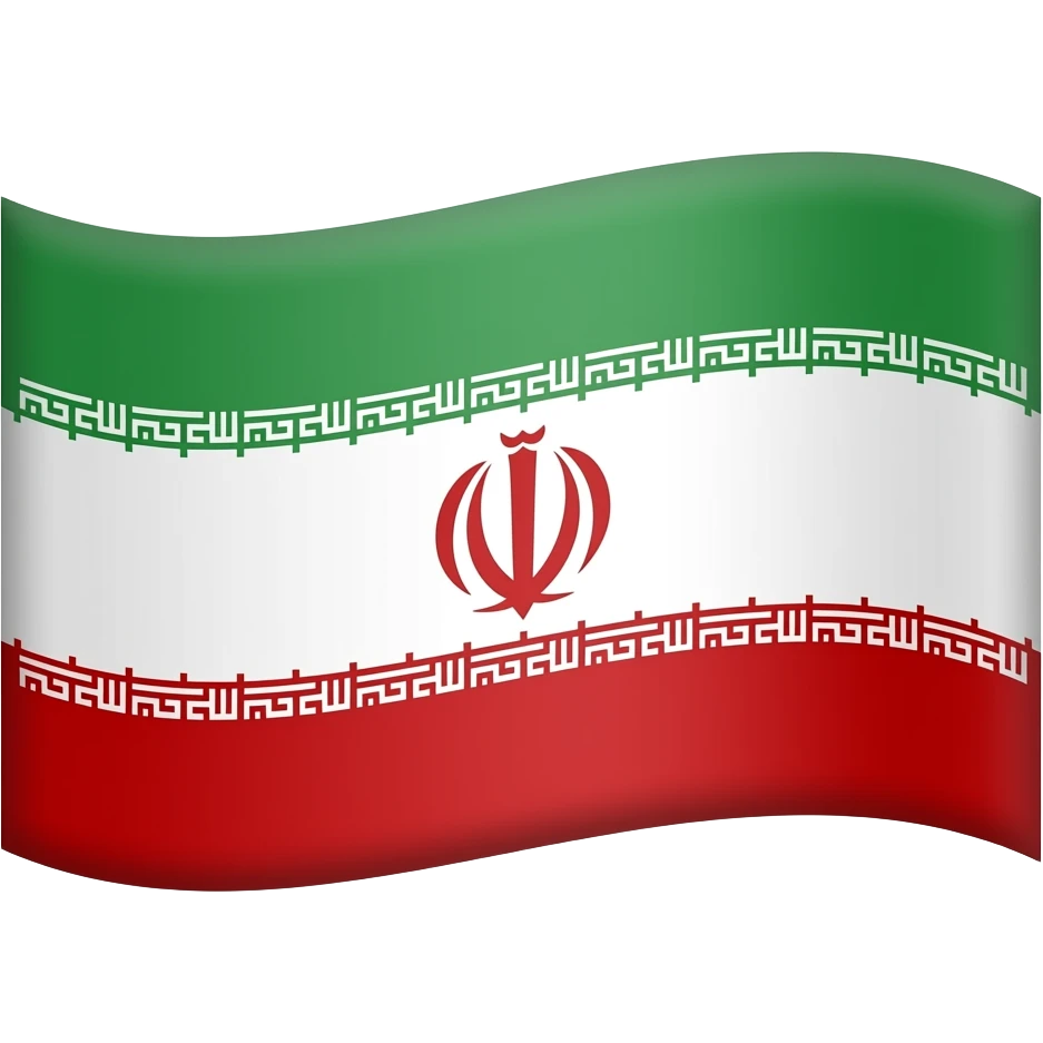 ایموجی پرچم‌ زمان رضا شاه ایران بساز emoji