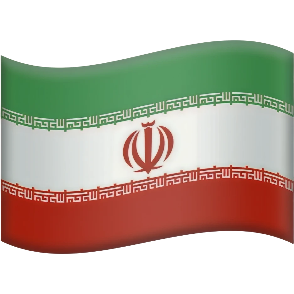پرچم شیر و خورشید ایران رو برام بساز emoji