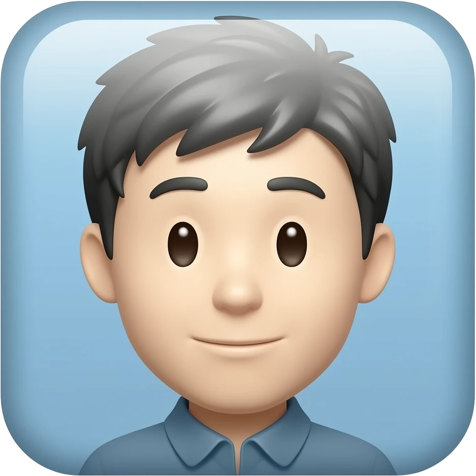 Oud emoji
