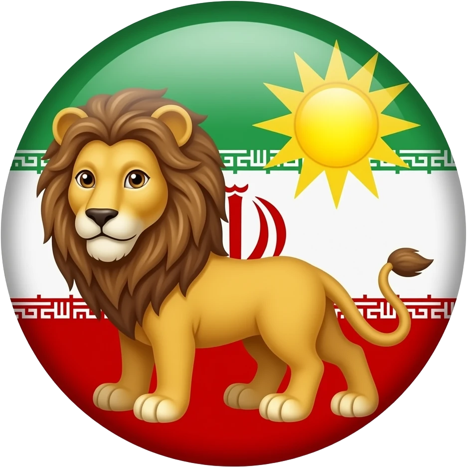 Lion and Sun flag of Iran emoji