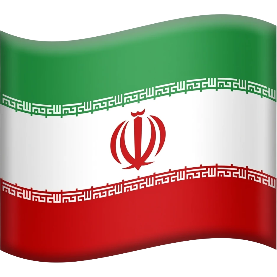 ایران پرچم شیر و خورشید emoji