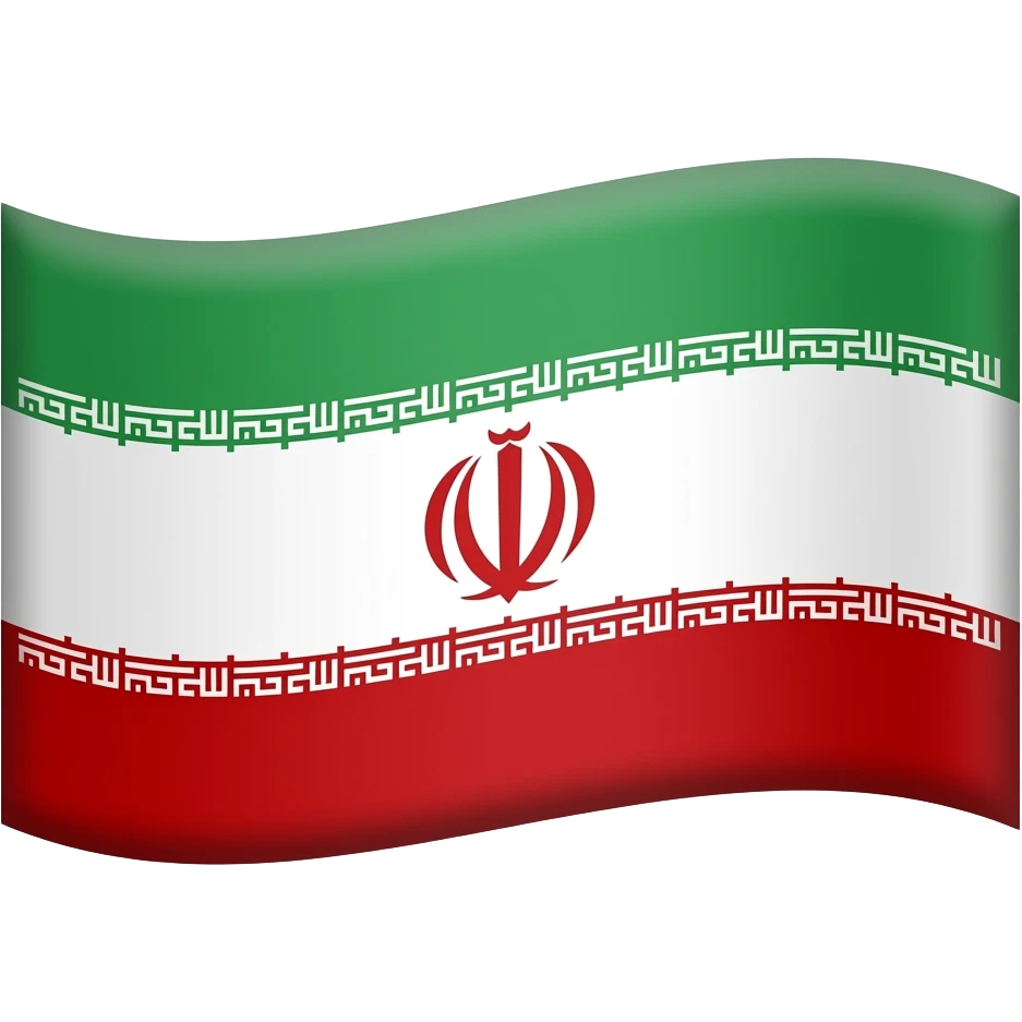 پرچم ایران در دوره پهلوی emoji