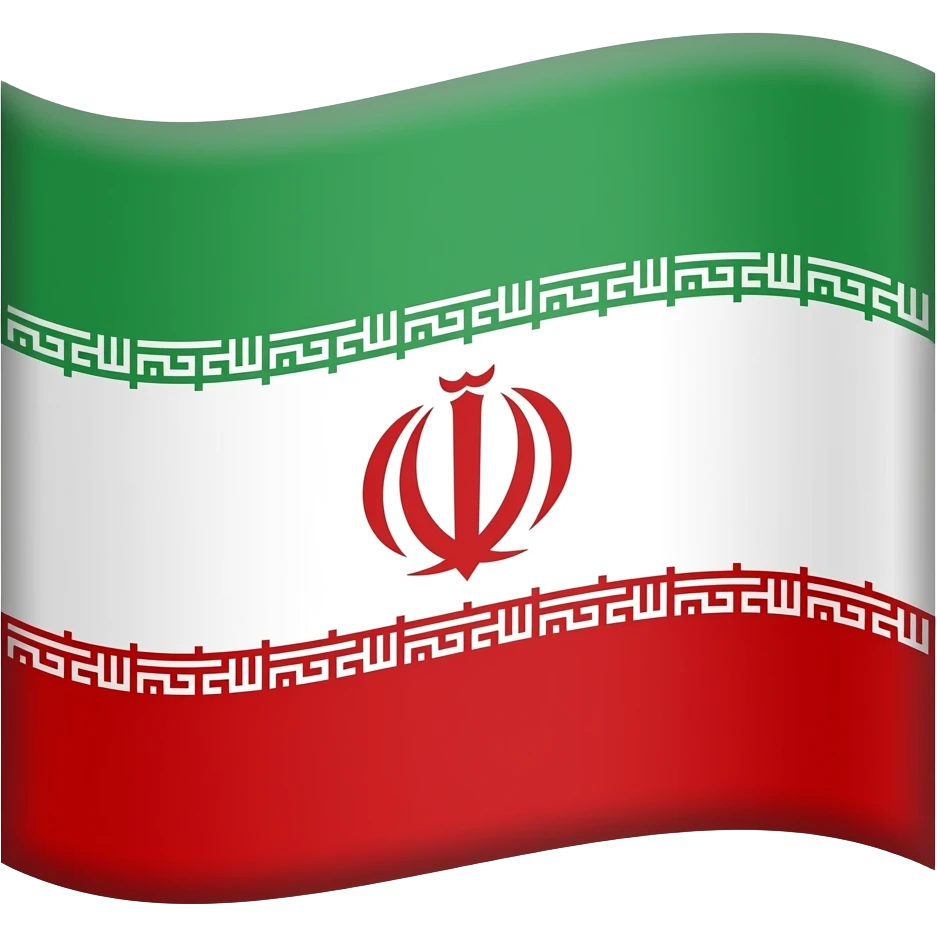 پرچم ایران شیرو خورشید emoji