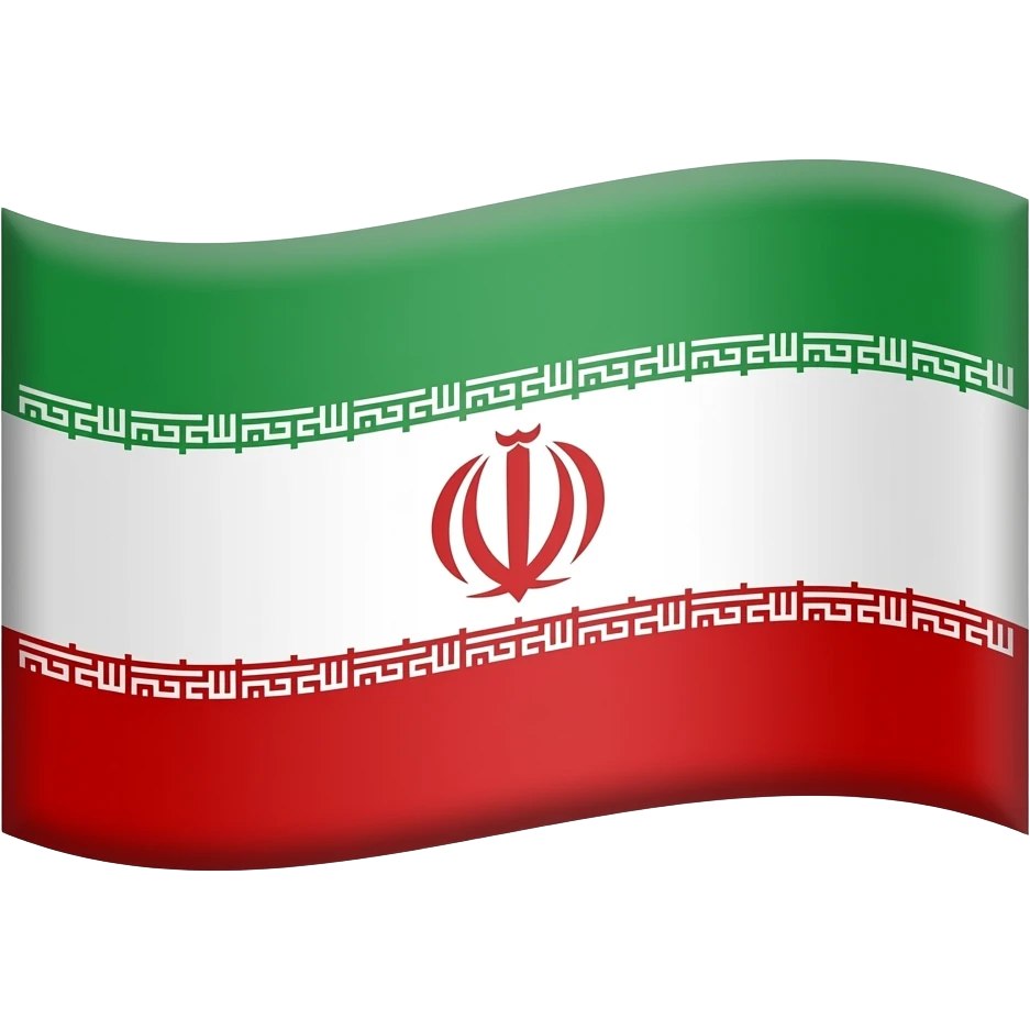 روی پرچم سه رنگ ایران به جای گل لاله نماد شیر و خورشید باشه باشه emoji
