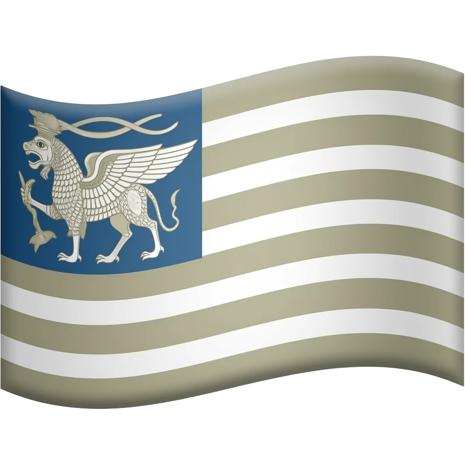 ایموجی پرچم هخامنشی emoji