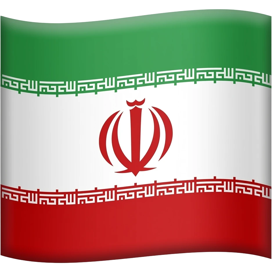 پرچم اصیل ایران شیر و خورشید در زمان پهلوی emoji
