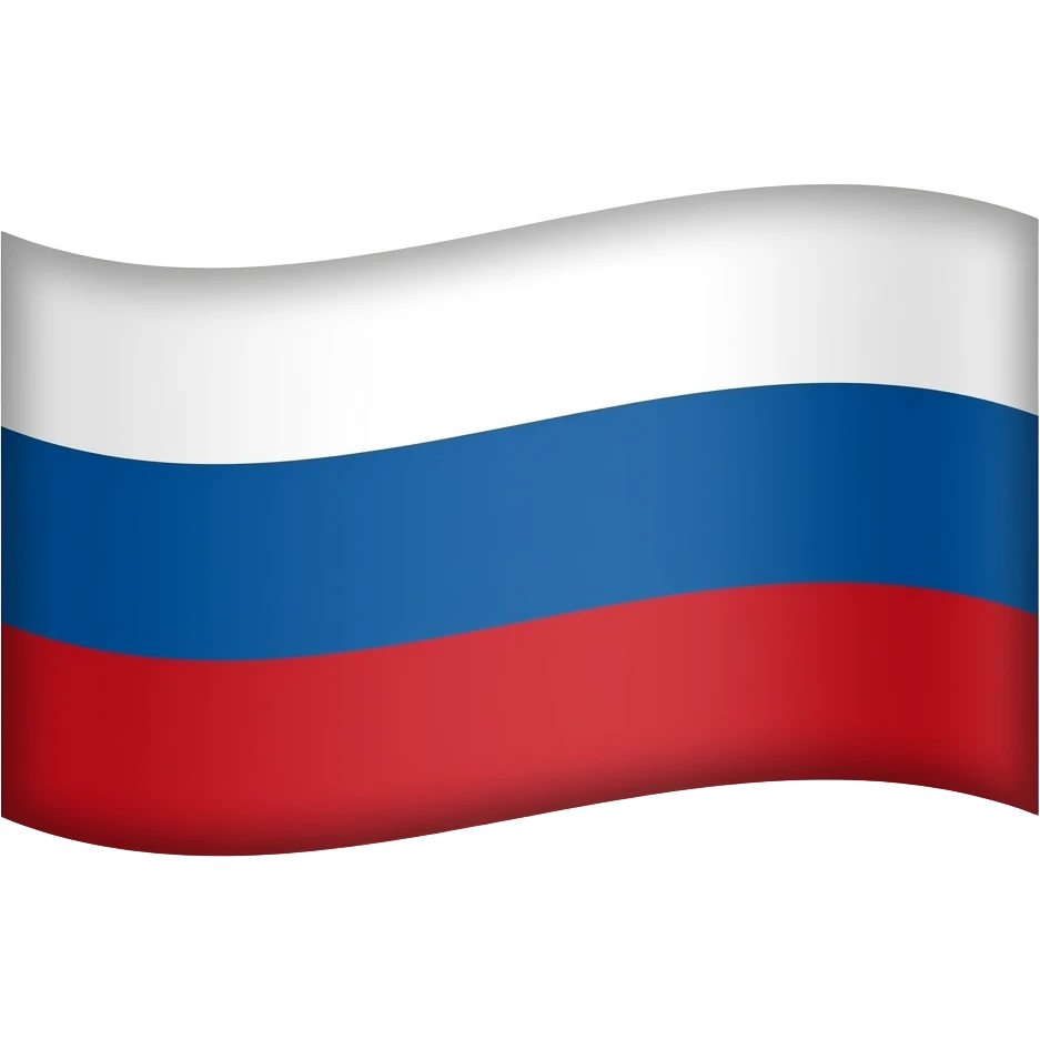 Prusian flag emoji