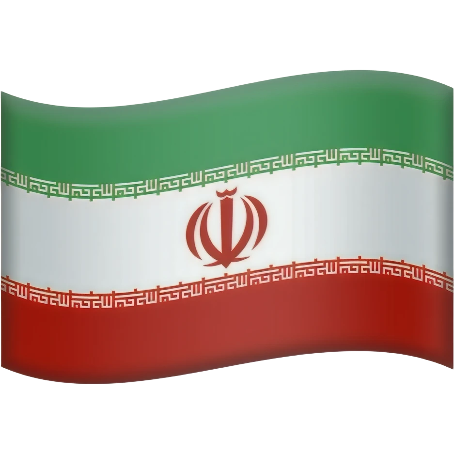 پرچم شیر و خورشید ایران رو برام بساز emoji