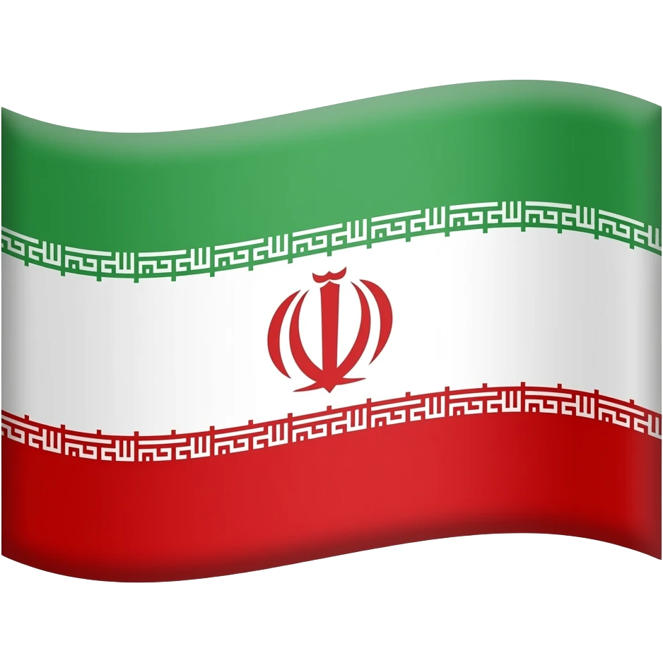ایموجی پرچم شیر و خورشید پهلوی رو برام بساز emoji