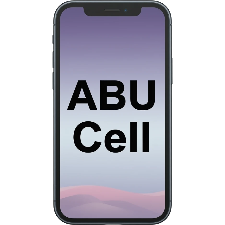 ALBU Cell emoji