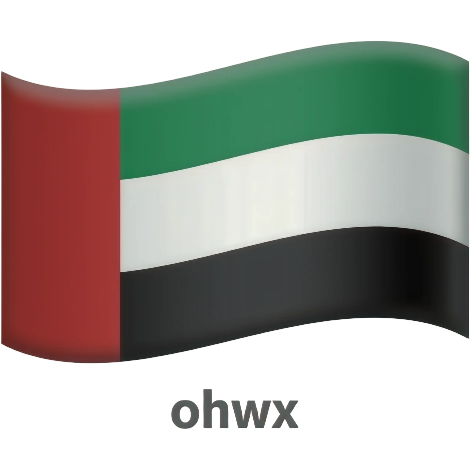 Uae old Flag emoji