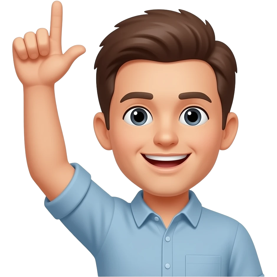 Ура emoji