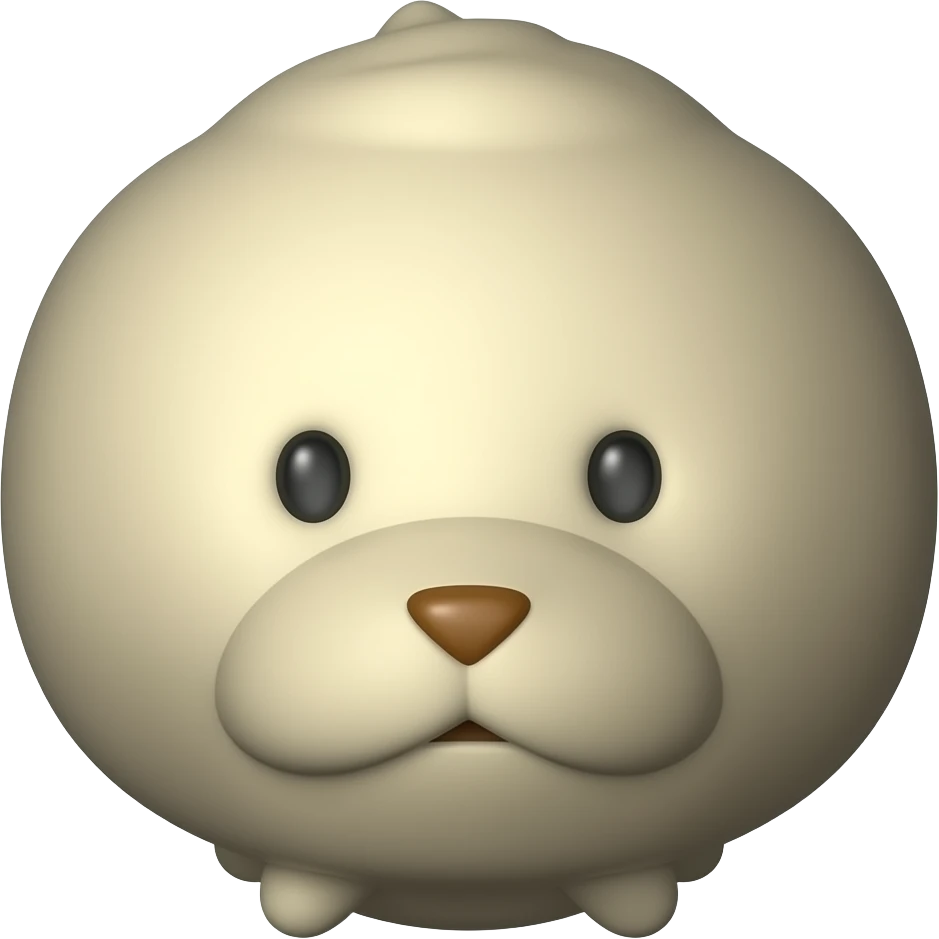 Nah emoji