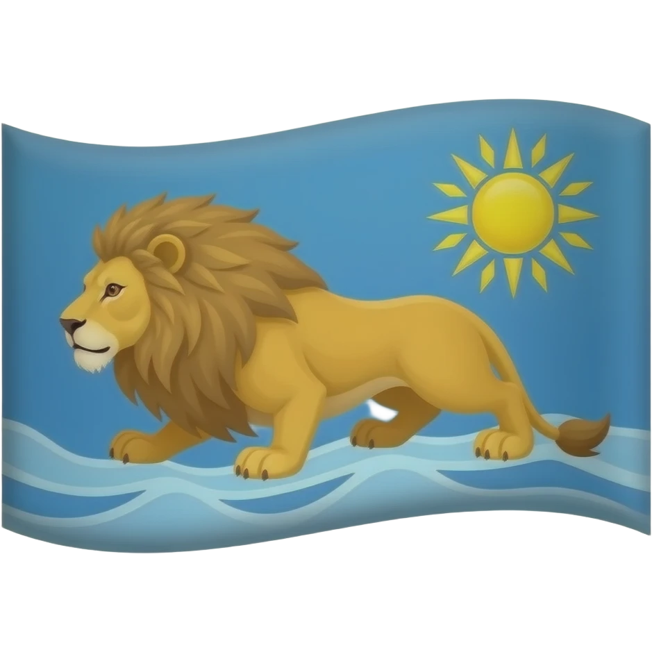 پرچم شیر و خورشید emoji