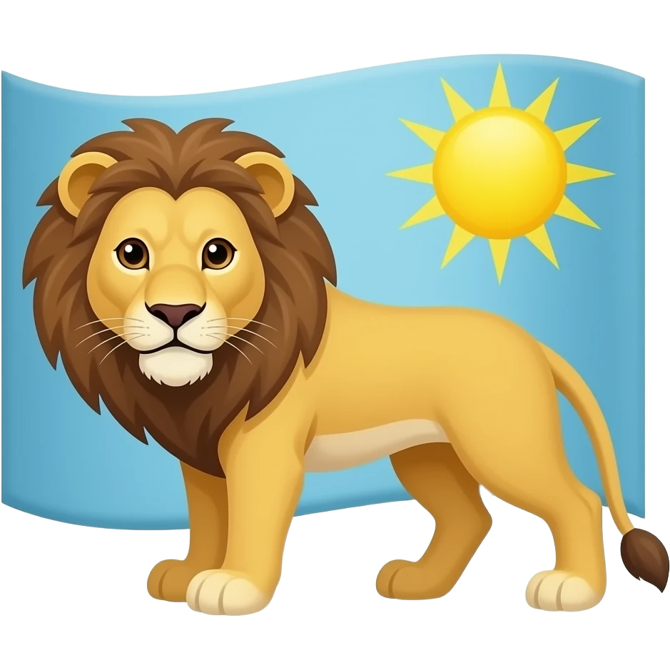 پرچم شیر و خورشید emoji
