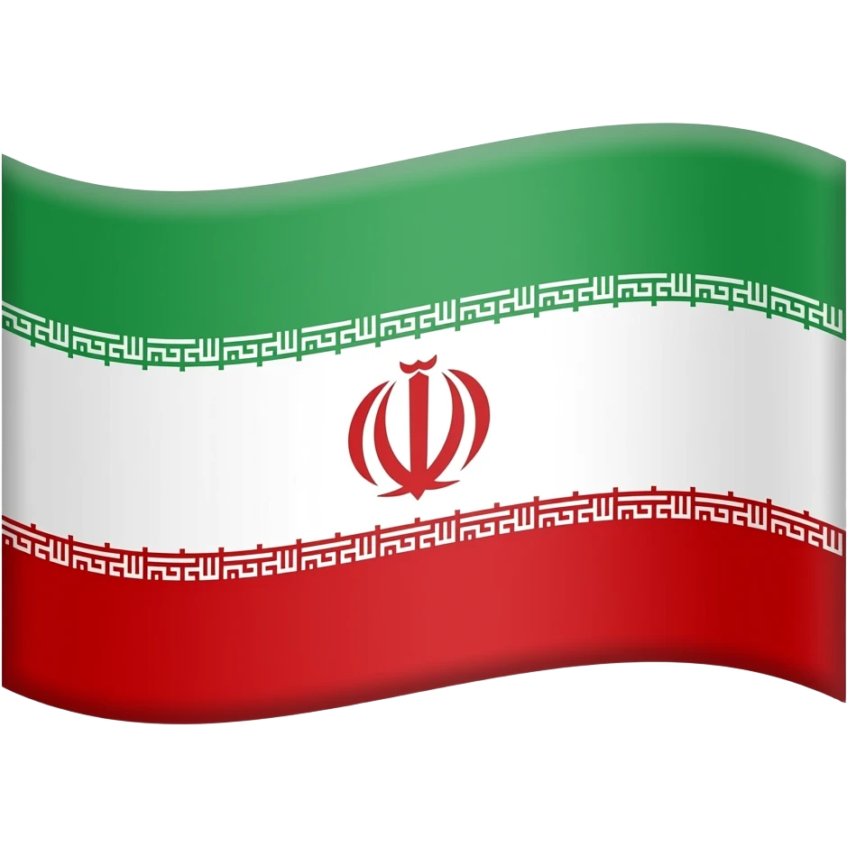 Make the Iranian flag emoji