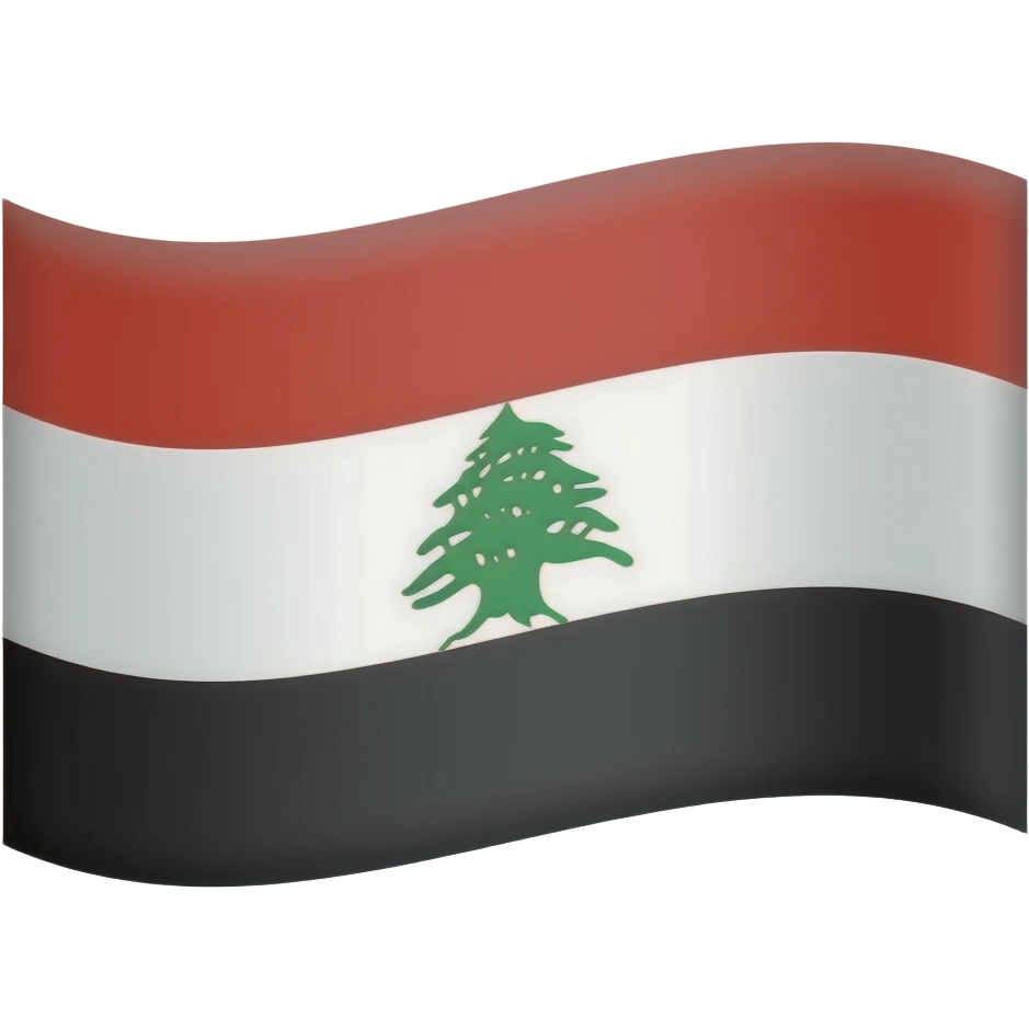 Hezbollah emoji