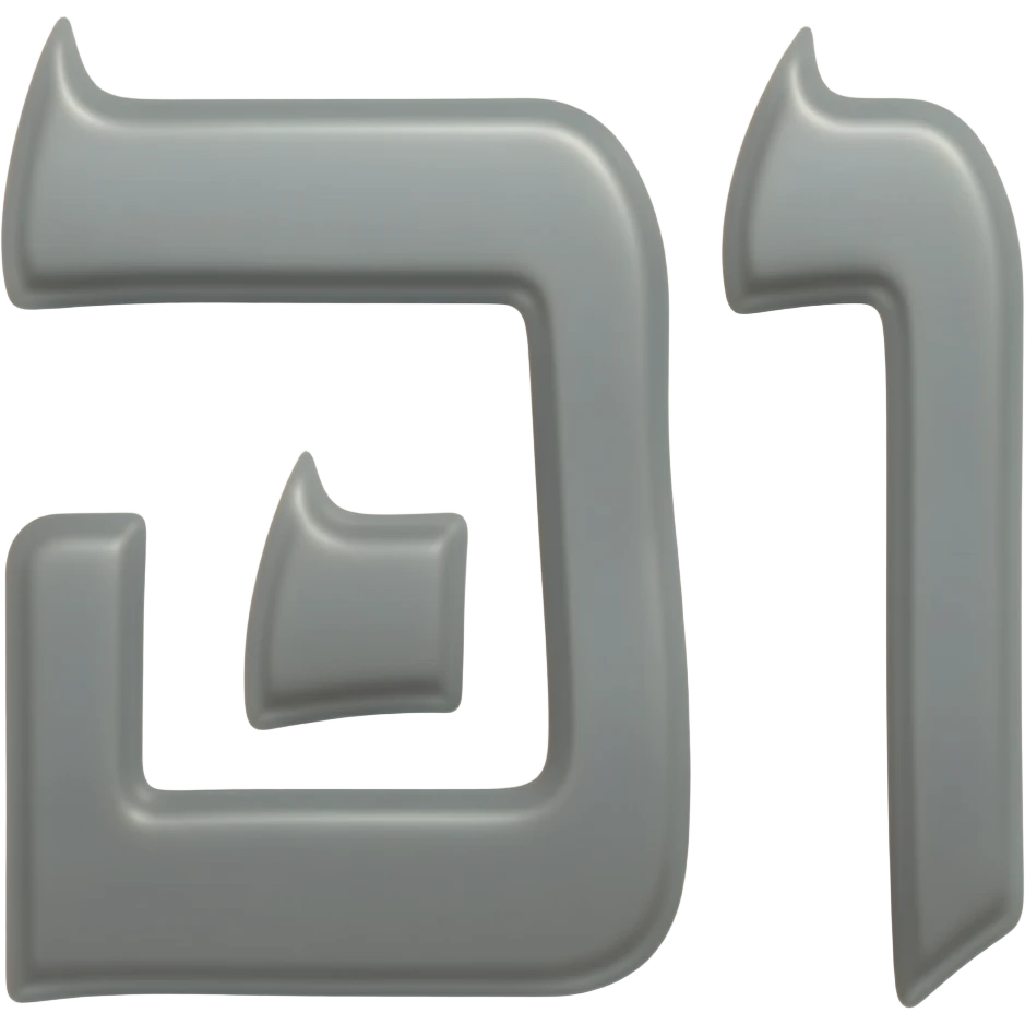 syriac emoji