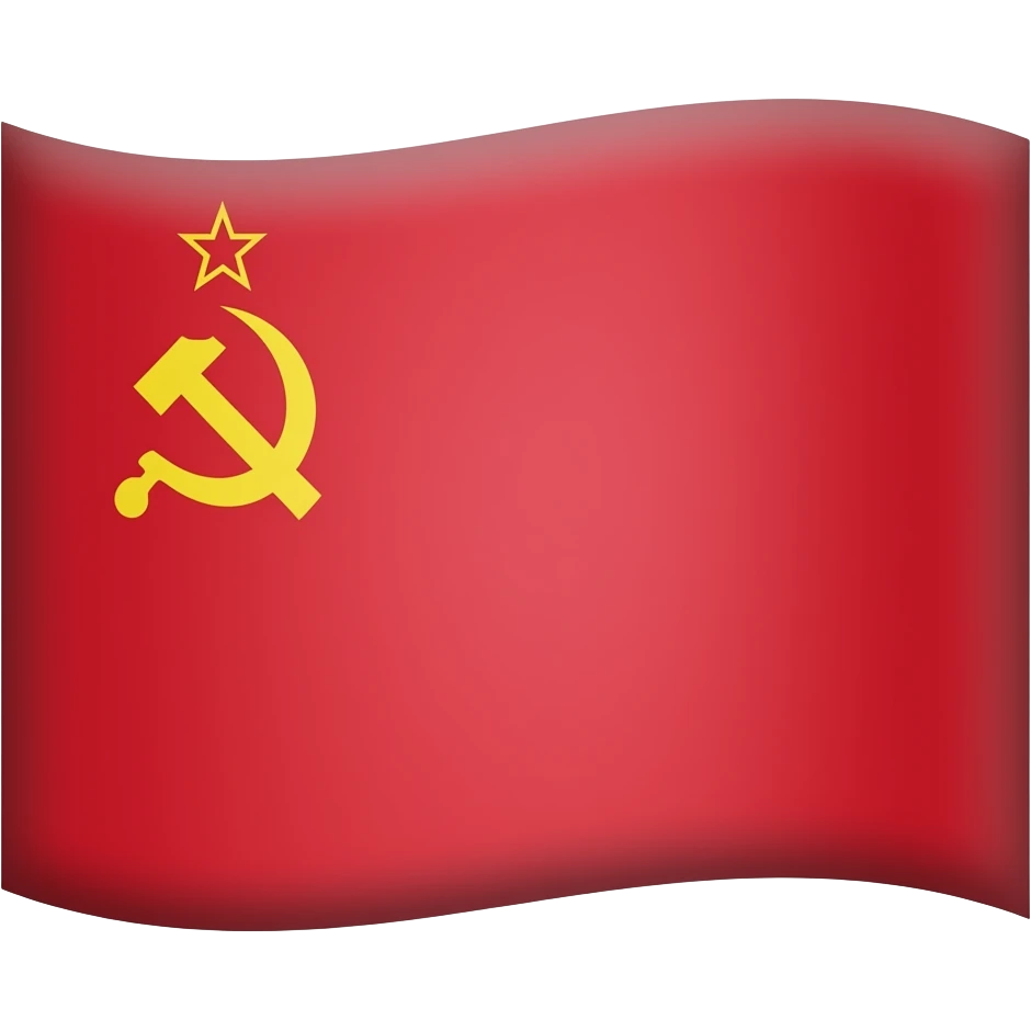 URSS flag emoji