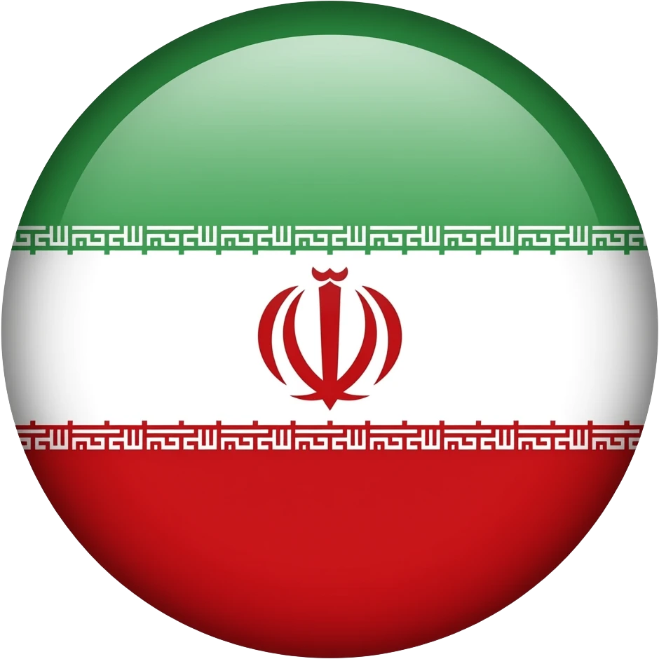 پرچم پهلوی رو بساز emoji