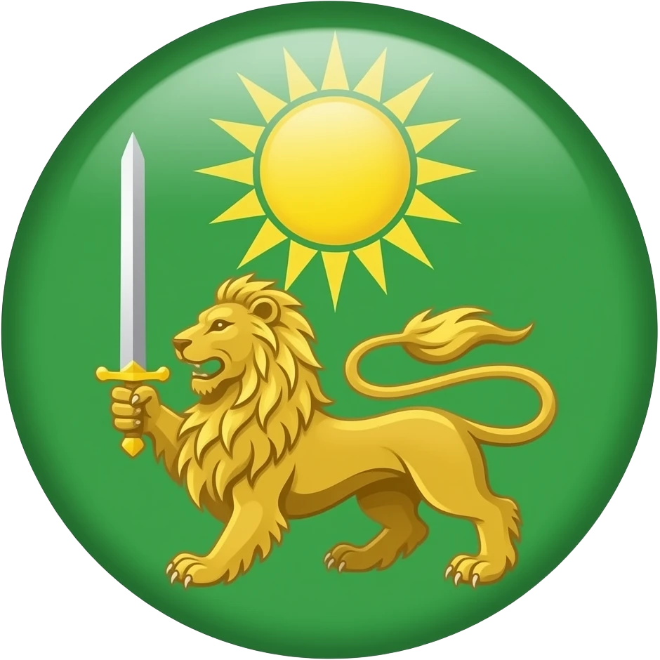 پرچم شیر و خورشید  ایران emoji