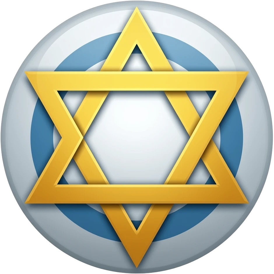 David star emoji