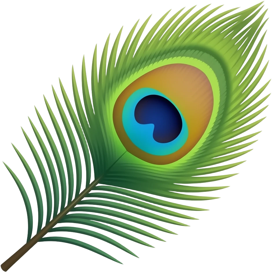 Peacock feather Small size of emoji to put in Instagram bio emoji