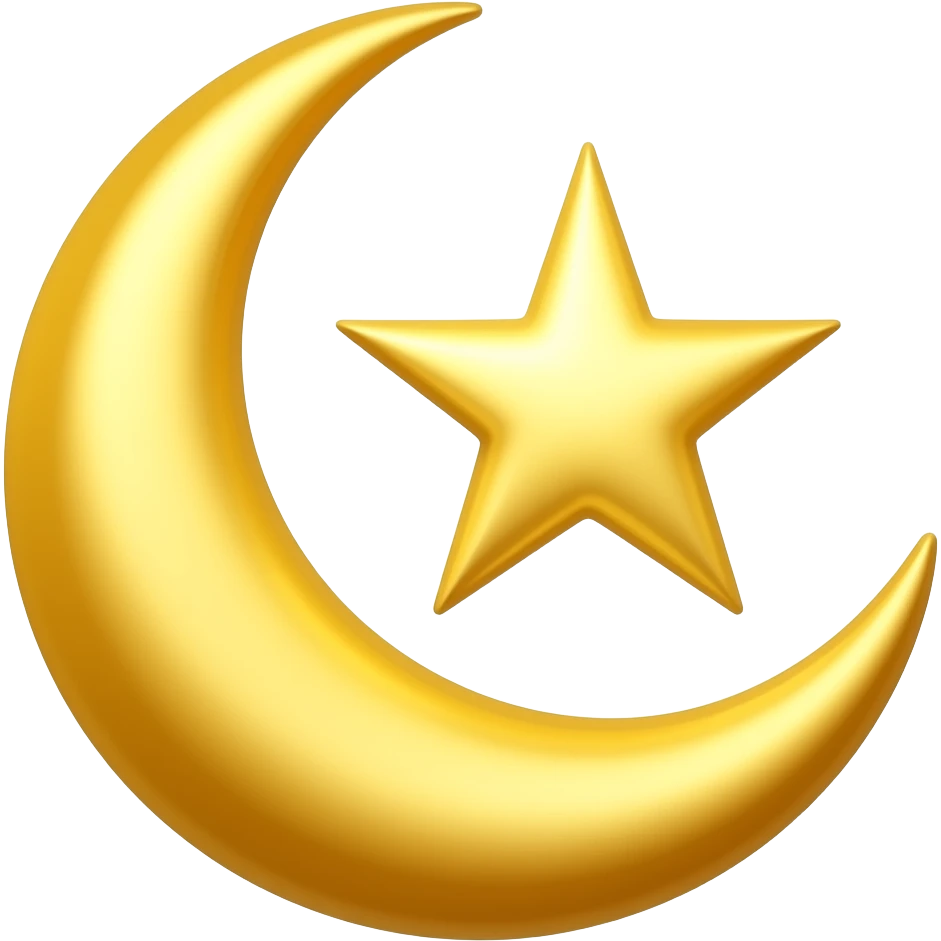 هلال رمضان emoji