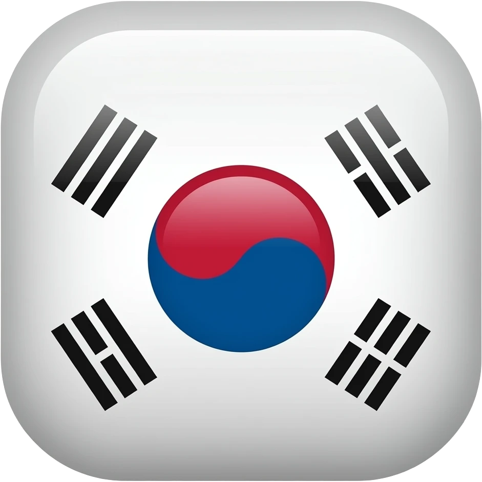 🎋 이 이모지는 일본 대나무 이모지야. 한국 감성의 대나무 이모지로 비슷하게 만들어줘. emoji