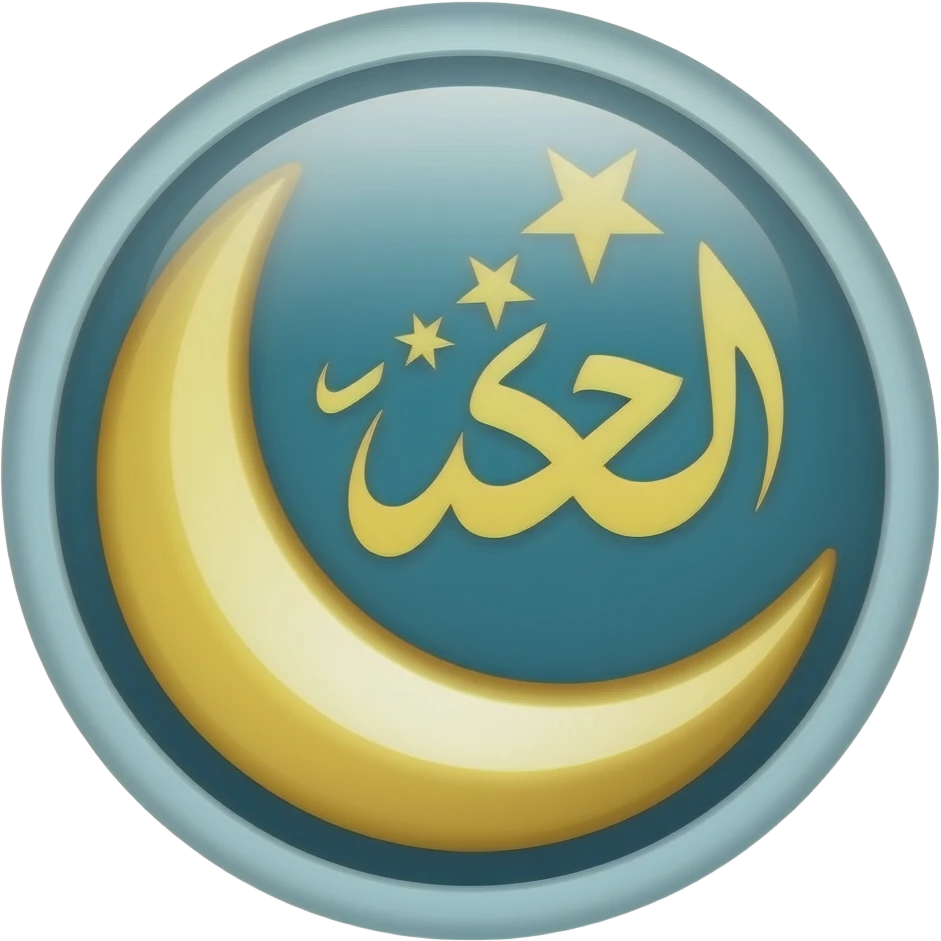 Emoji premium Telegram muslim paket emoji