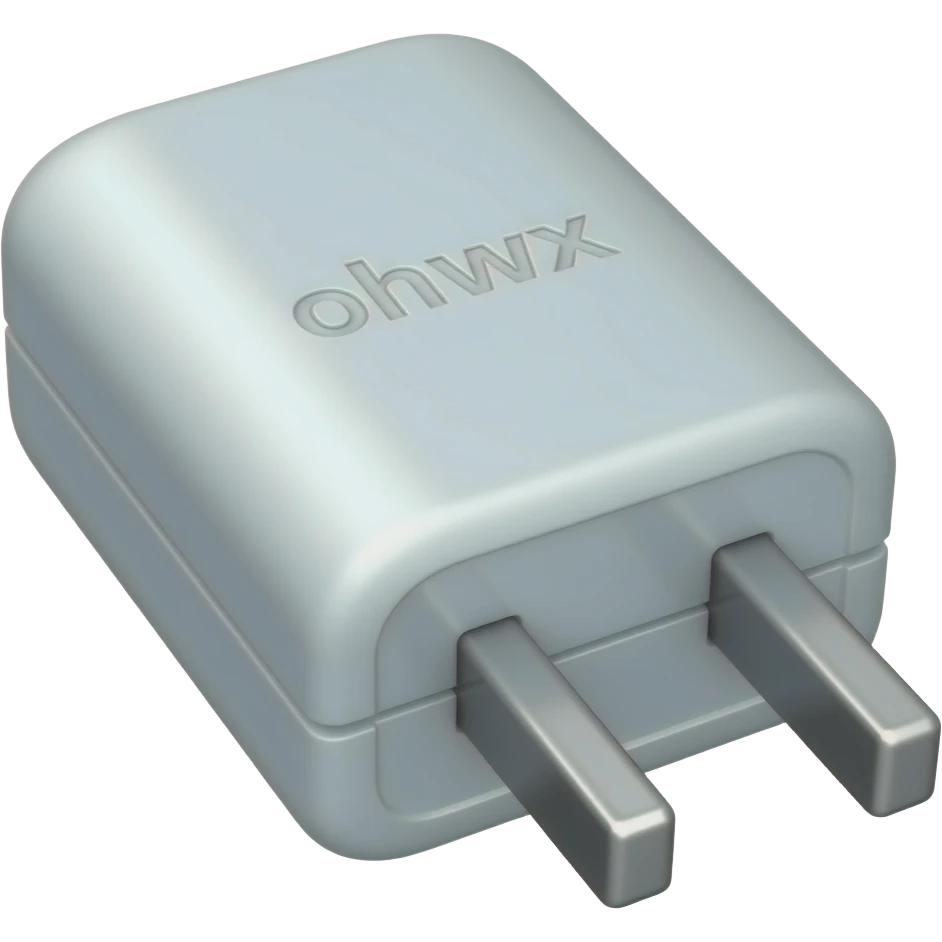 charger emoji