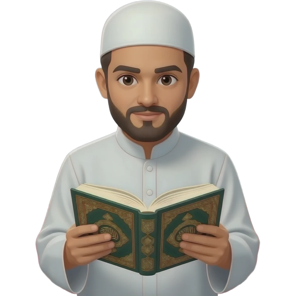 reding quran standing emoji