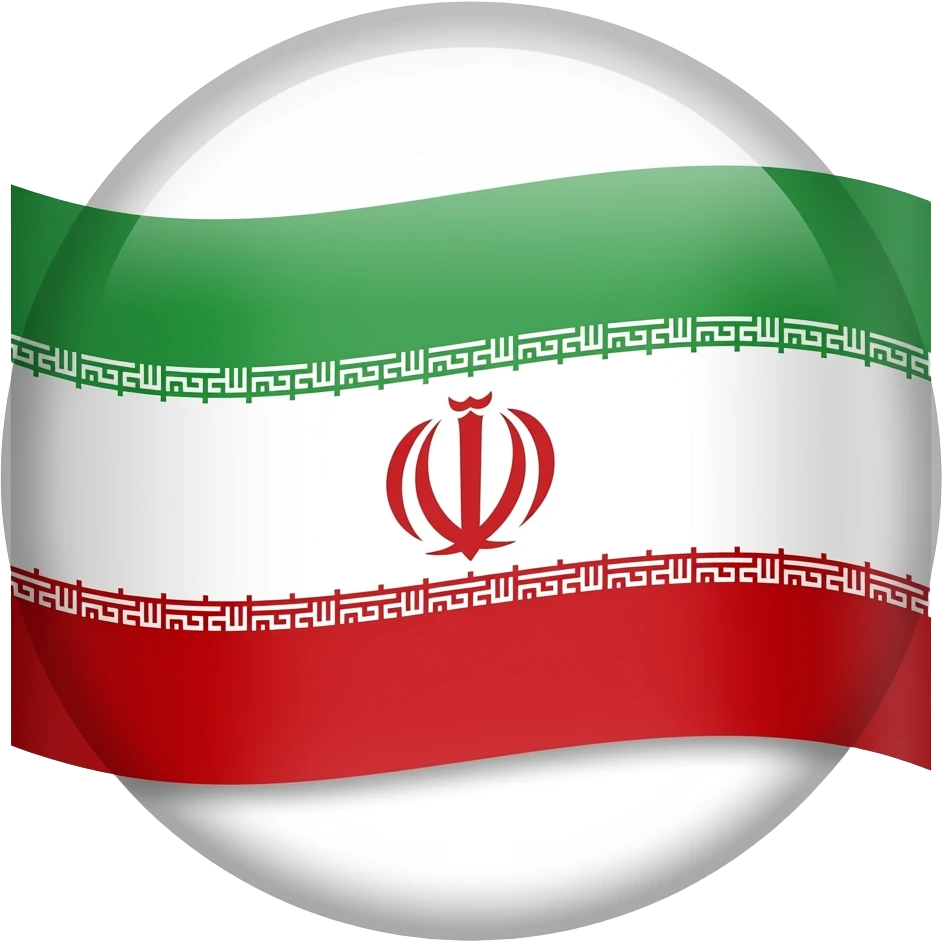 پرچم شیر و خورشید پهلوی با رنگ های سبز سفید و قرمز emoji