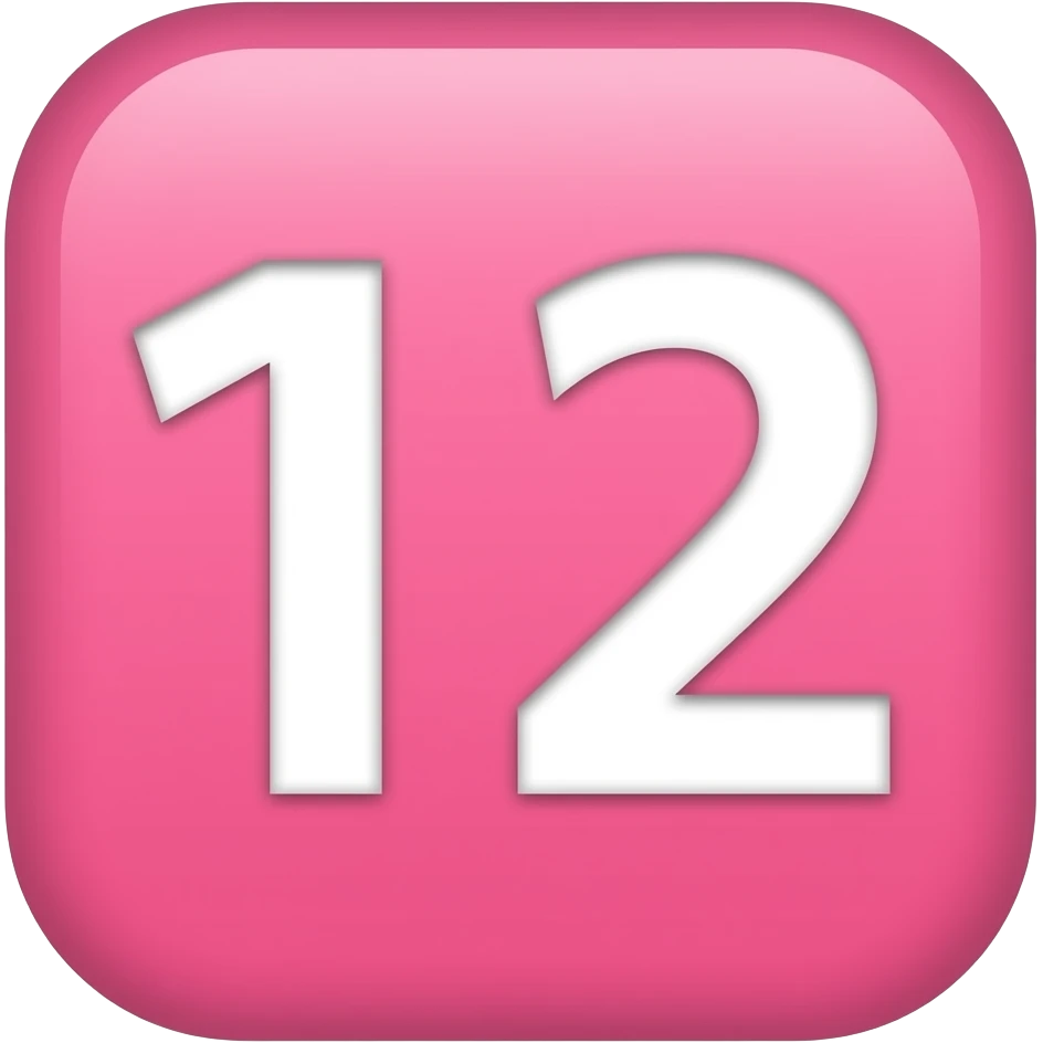 Цифра 12 на розовом цвете emoji