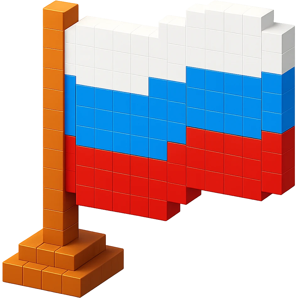 русский флаг, no background emoji
