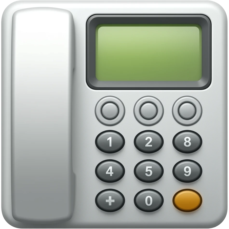 intercom emoji