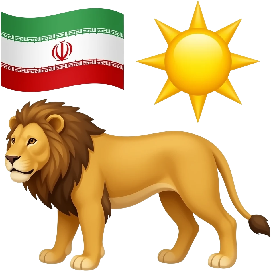 🇮🇷+🦁+🌞 emoji