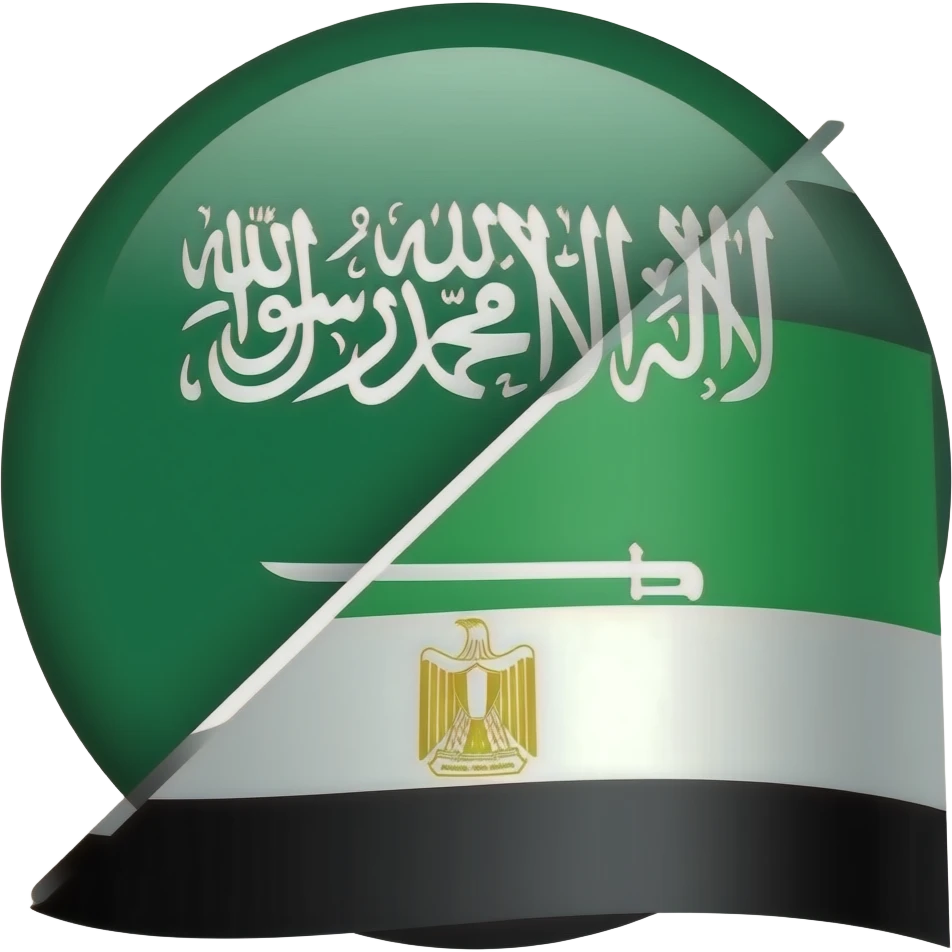 If Egypt and saudi arabia united flag emoji