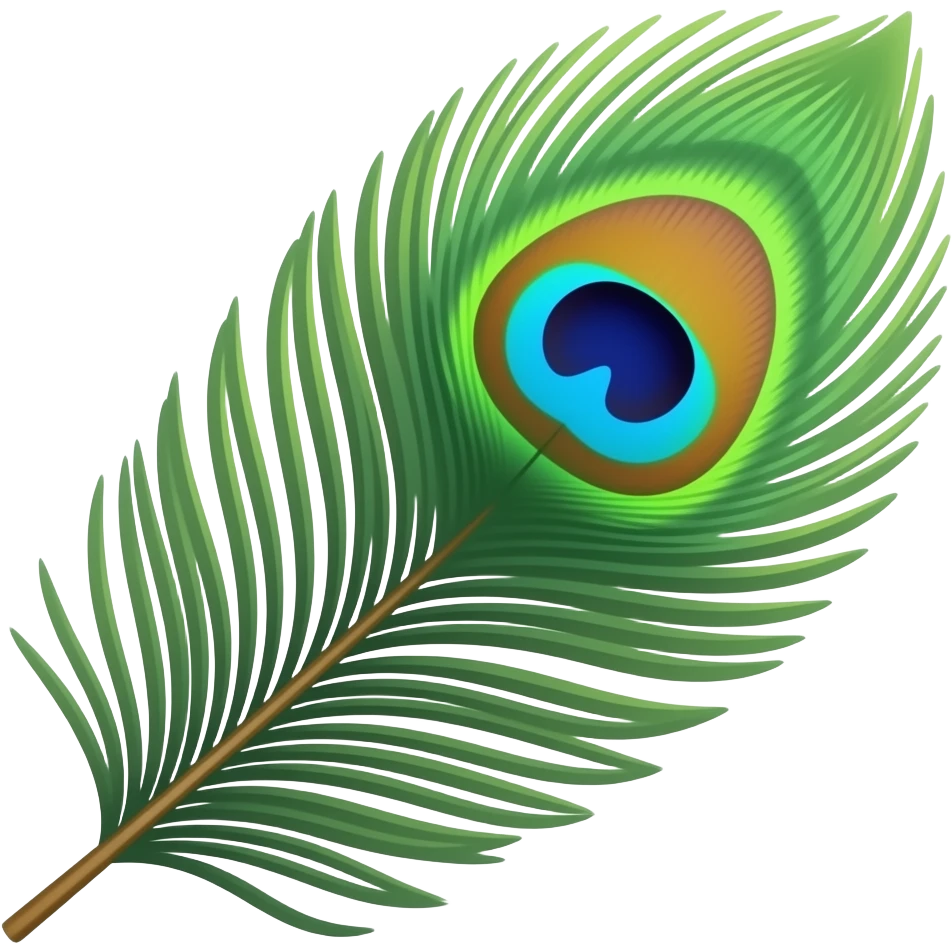 Peacock feather emoji
