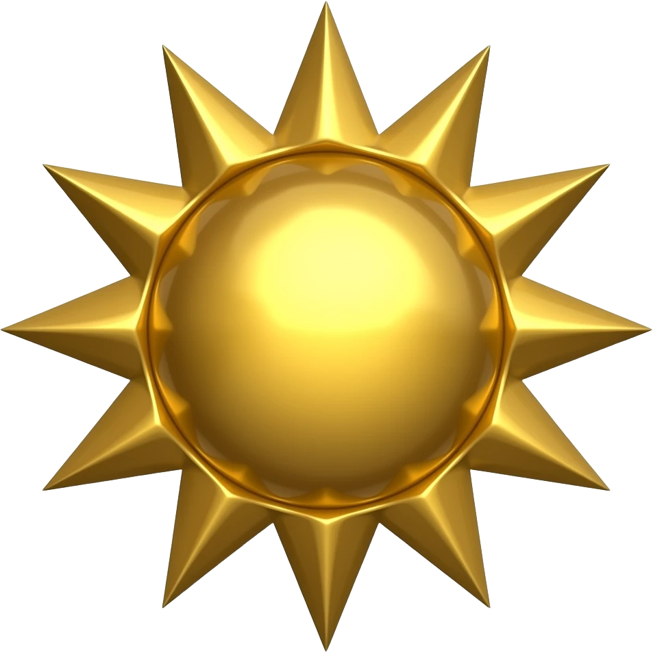 Metallic golden sun emoji