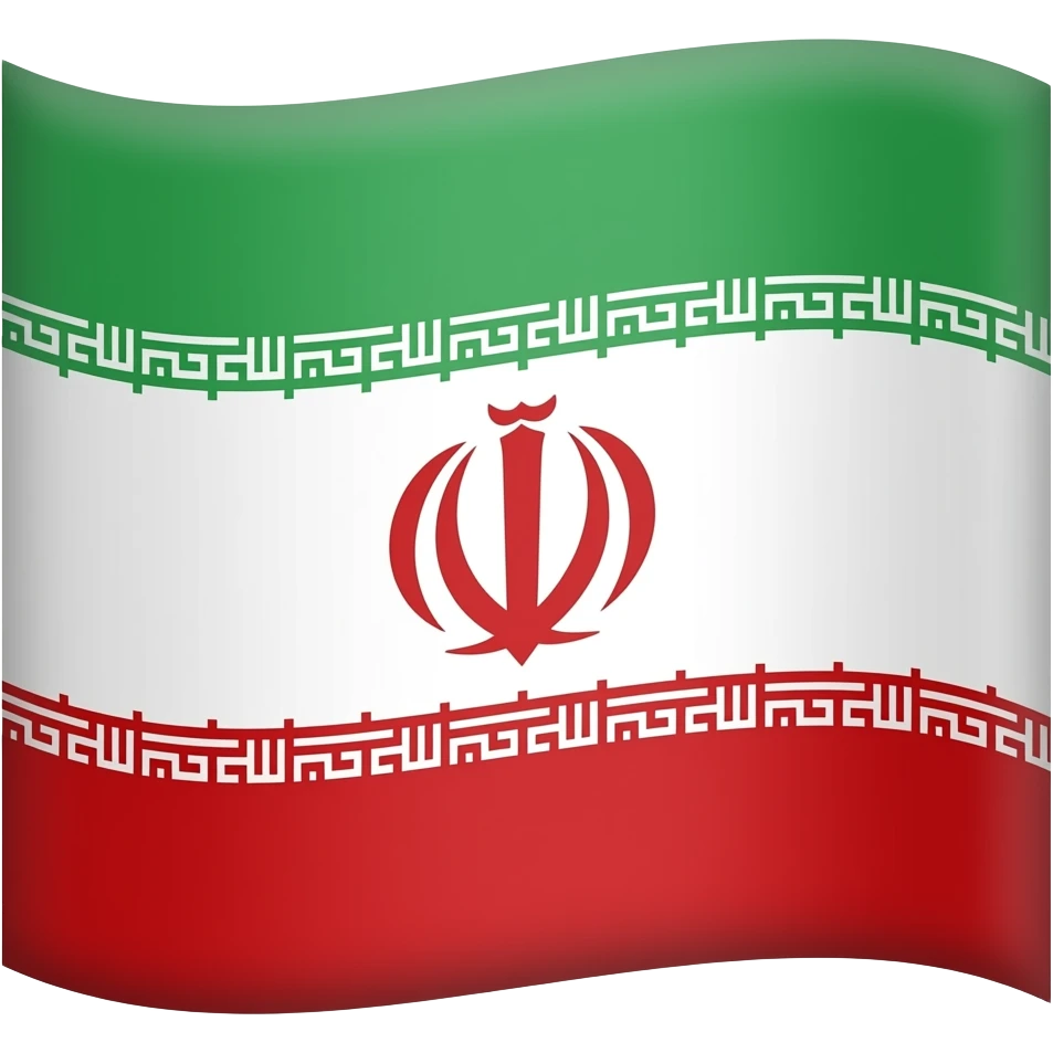 پرچم ایران با آرم شیر و خورشید emoji