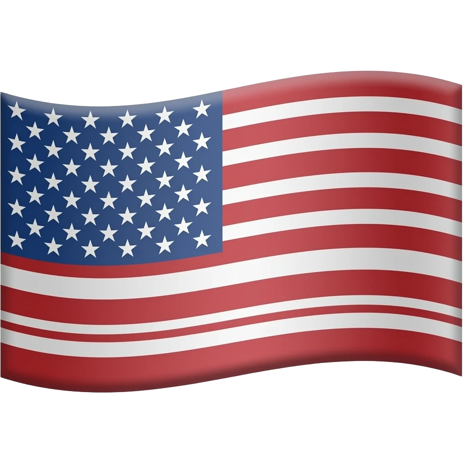 🟥☀️⬜ drapeau emoji